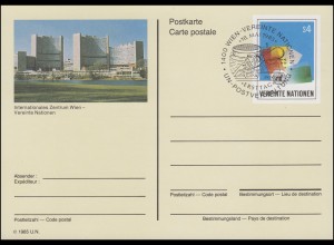 UNO Wien Postkarte P 3 UNO-Emblem 4 Schilling 1985, ET 10.5.1985