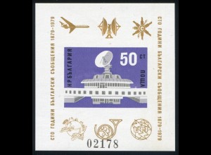 Bulgarien Block 88B 100 Jahre Bulgarische Post 1979, ungezähnt, ** / MNH
