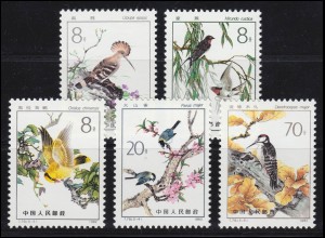 1823-1827 China - Vögel, postfrisch ** / MNH