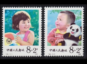 1921-1922 China - Kinderfonds / Ball und Panda, postfrisch ** / MNH