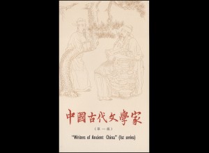 Gedenkkarte China 1892-1895 Dichter und Philosophen des alten China 1983, ESSt