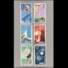 Gedenkkarte China 2046-2051 Raumfahrt - Flüge ins All 1986, ESSt 1.2.86