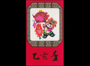 Gedenkkarte China 2587-2588 Jahr des Schweines 1995, Hologramm, Viererbl. **