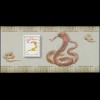 Block 214 Chinesisches Neujahr: Jahr der Schlange ** - in Faltkarte