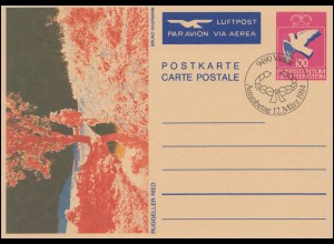 Liechtenstein Postkarte P 84 Taube: Ruggeller Ried (Luftpost eingedruckt), ESSt