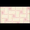 Markenheftchen 10x Juliane und Ziffer 1971, PB 10-a, rosa, weiß, 8 mm, **