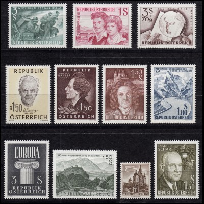 1073-1083 Österreich-Jahrgang 1960 komplett, postfrisch **