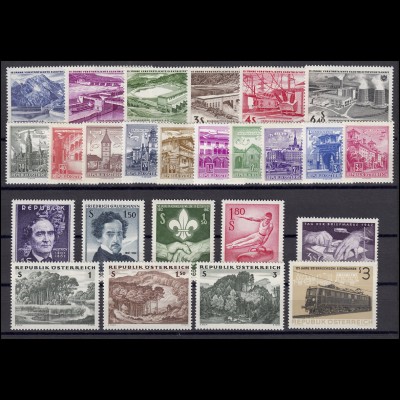 1103-1127 Österreich-Jahrgang 1962 komplett, postfrisch