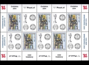 2482 Tag der Briefmarke 2004 - kompletter Kleinbogen mit Zierfeldern, postfrisch