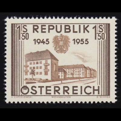 1015 Unabhängigkeit Rep. Österreich, Wohnb. Hansson Siedlung / Wien, 1.50 S, **