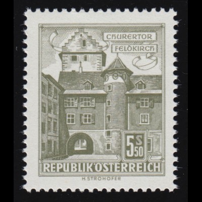 1053 Freimarke Bauwerke, Churertor / Feldkirch, 5.50 S, postfrisch, **