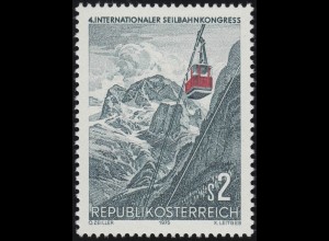1488 Internationaler Seilbahnkongress, Gosaukammbahn, 2 S, postfrisch **