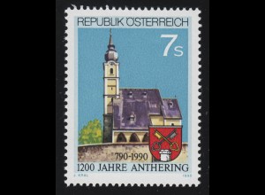 1986 1200 Jahre Anthering, Pfarrkirche + Gemeindewappen, 7 S, postfrisch **