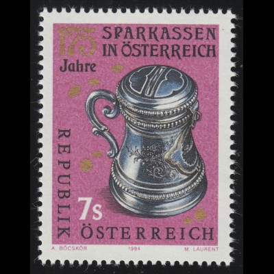 2138 175 Jahre Sparkassen in Österreich, Sparbüchse, 7 S, postfrisch **