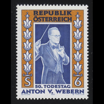 2174 50. Todestag Anton Webern, Komponist, 6 S, postfrisch **