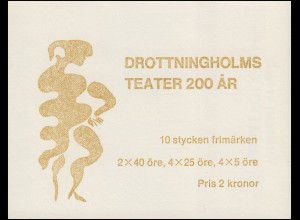 MH 13I Theater Drottningholm (schwedisch) , mittiger Markierungsstrich **