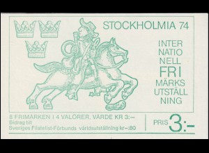 Markenheftchen 45 Ausstellung STOCKHOLMIA'74 Ausgabe 1974, spiegelverk. FN 2, **