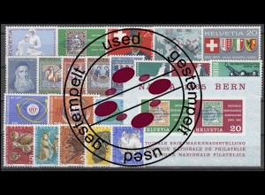 808-830 Schweiz-Jahrgang 1965 komplett, gestempelt