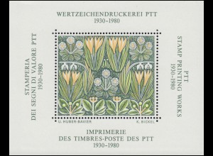 Schweiz Vignette 50 Jahre Wertzeichendruckerei PTT 1930-1980