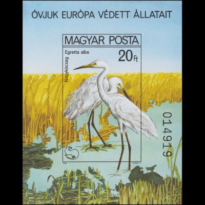 Block 146B Europäische Naturschutzkampagne - Vögel 1980, Block ungezähnt **