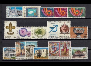 387-404 Zypern (griechisch) Jahrgang 1973 komplett, postfrisch